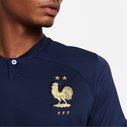 France Home Shirt 2022 2023 Adults