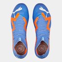 Future Ultimate FG Football Boots
