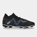 Future.3 Firm Ground Kids Football Boots