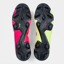 Future Ultimate Firm Ground Football Boots Mens