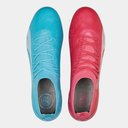 Ultra Ultimate Firm Ground Football Boots Mens