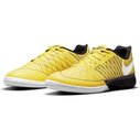 Lunargato Indoor Football Trainers