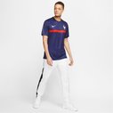 France 2020 Home Football Shirt