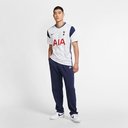 Tottenham Hotspur Home Shirt 2020 2021
