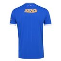 Rangers Home Shirt 2021 2022