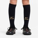 Inter Milan Home Mini Kit 2021 2022